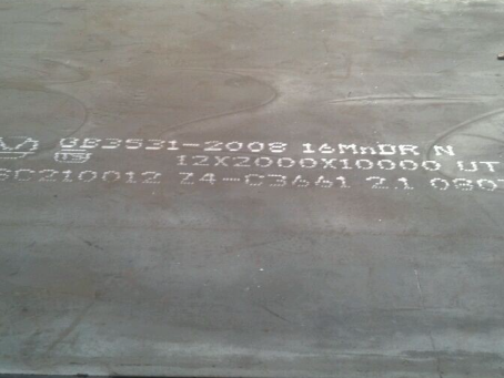 措美压力容器板