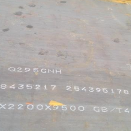 措美Q235NHB耐候板