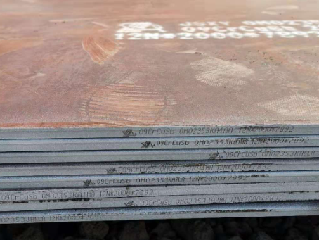 措美09CrCuSb耐酸钢板
